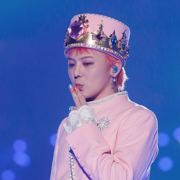 지드래곤 콘서트 수익금