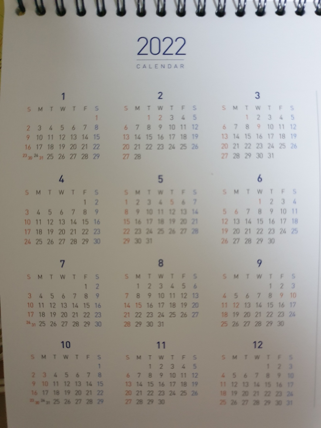 성탄절대체공휴일