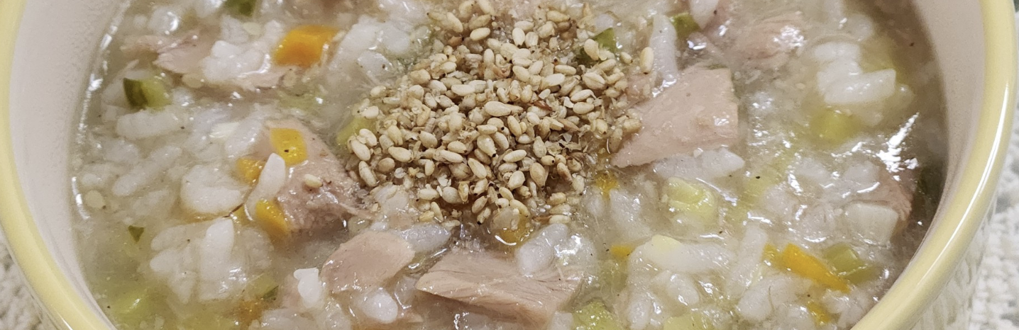 간단 죽 레시피2