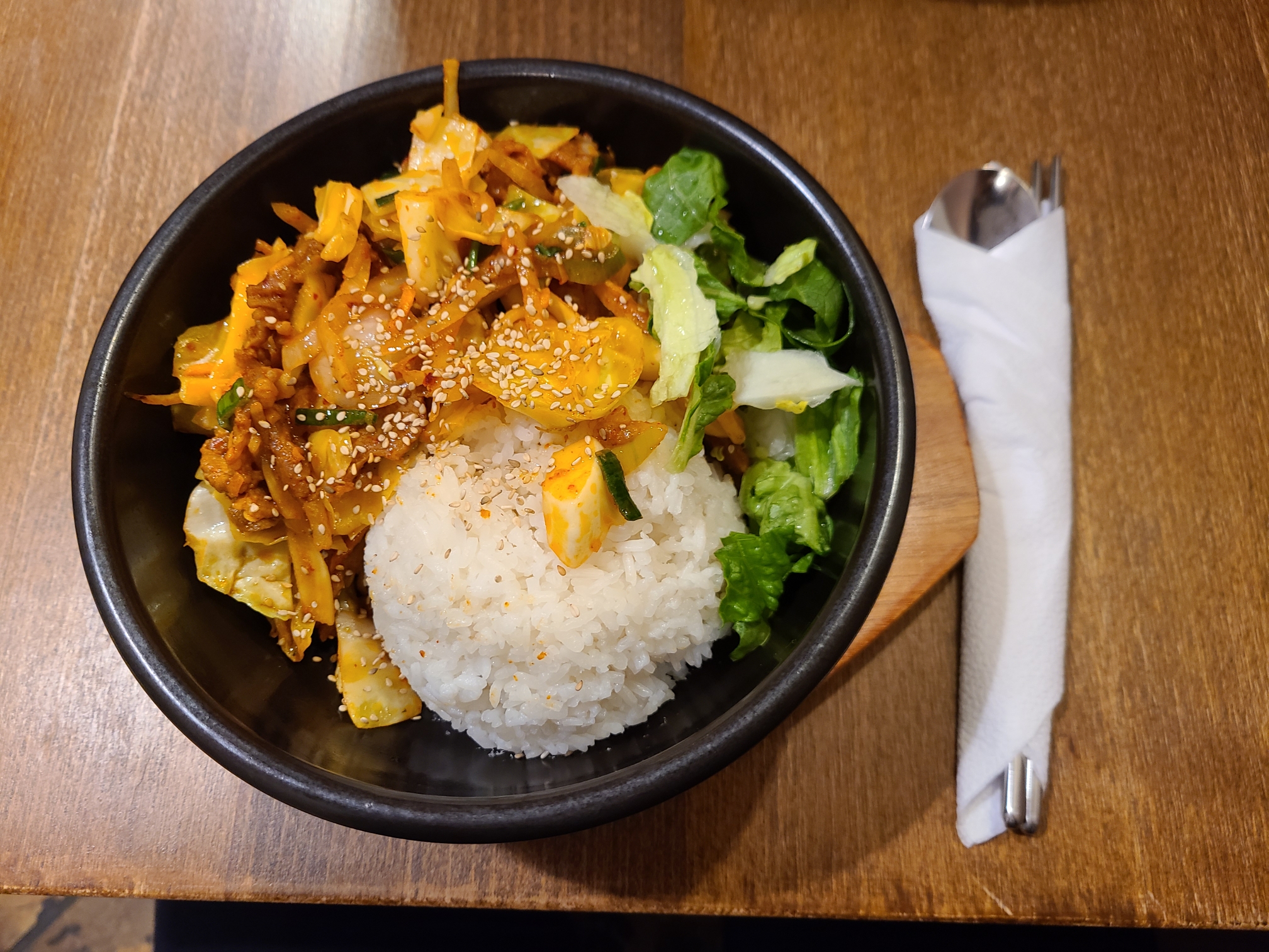 독일 아헨 한식당 수라 제육덮밥