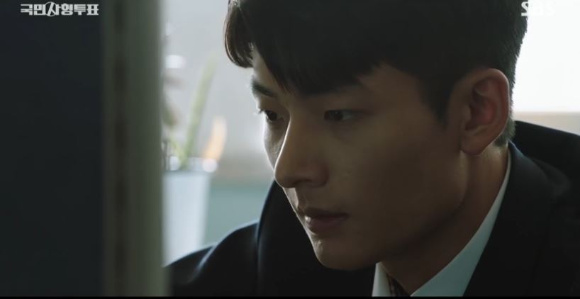 국민사형투표_9회