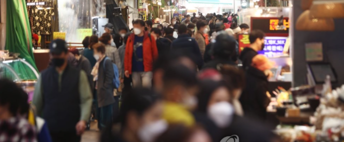 전통시장 시민들