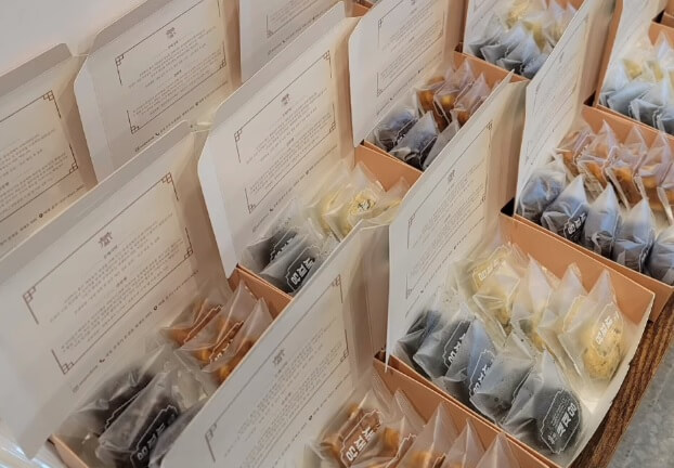 6시내고향 문경 관문빵과 오메기떡 원조 맛집 새재당 주문방법