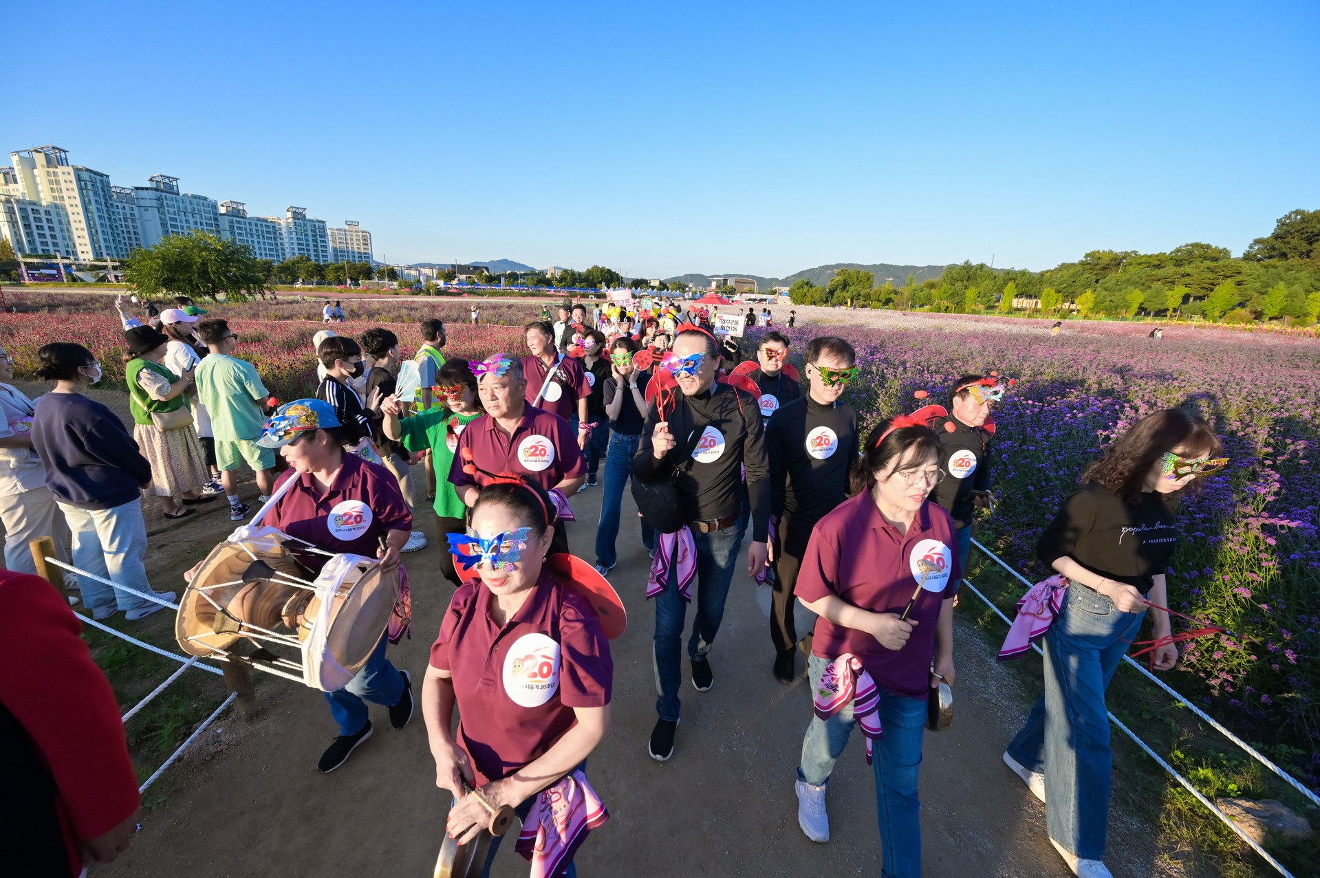 2024 양주 천일홍 축제
