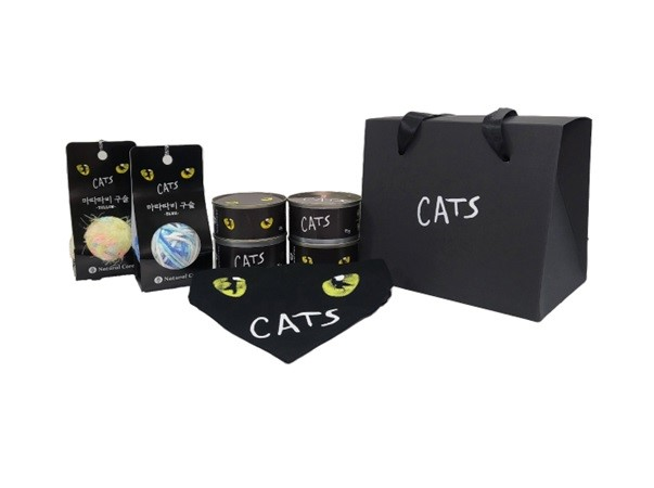 뮤지컬 'cats'의 굿즈 사진