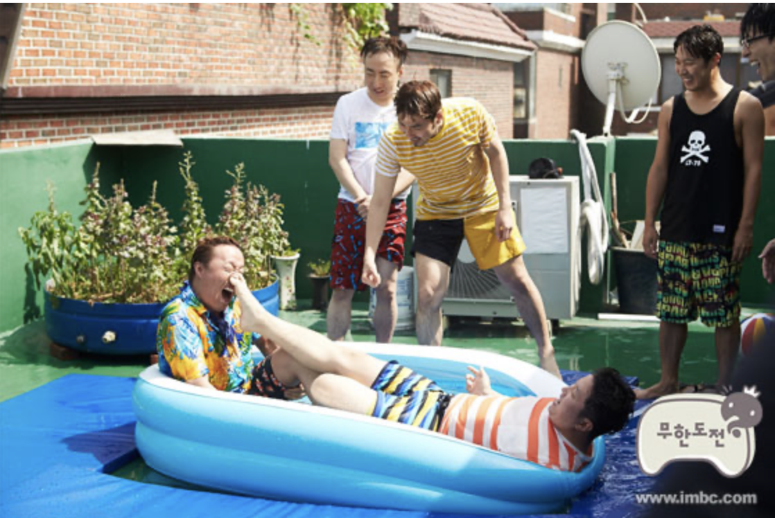 무한도전 20주년 마라톤