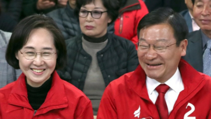 국민의힘 정점식과 그의 아내