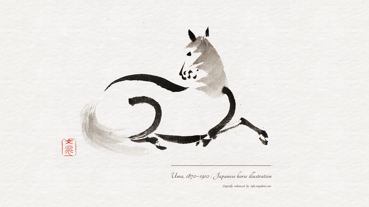 09 말 그림 수묵화 C - Uma, Japanese horse illustration 말배경화면