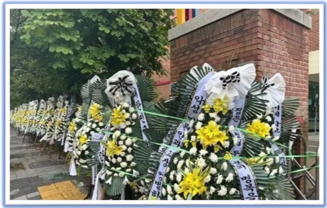 호원초등학교 앞 이미지