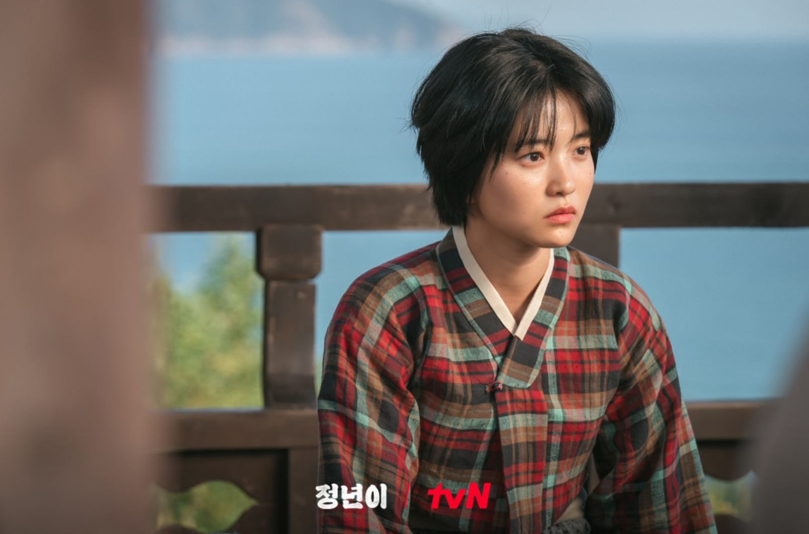 드라마 정년이 실화 실존 인물