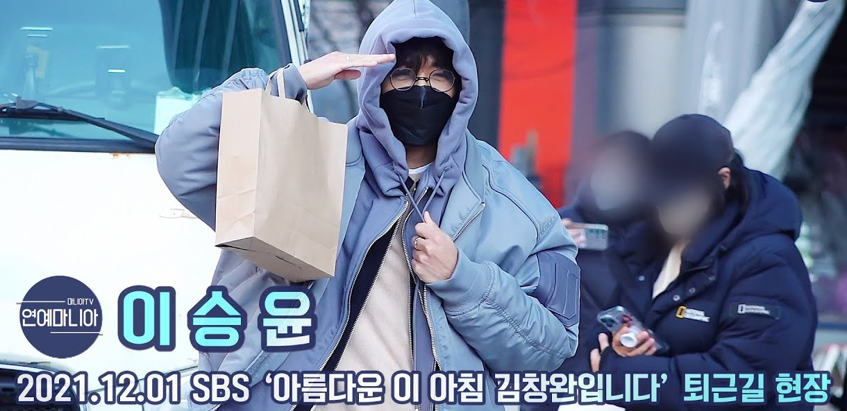 김창완의 아침창