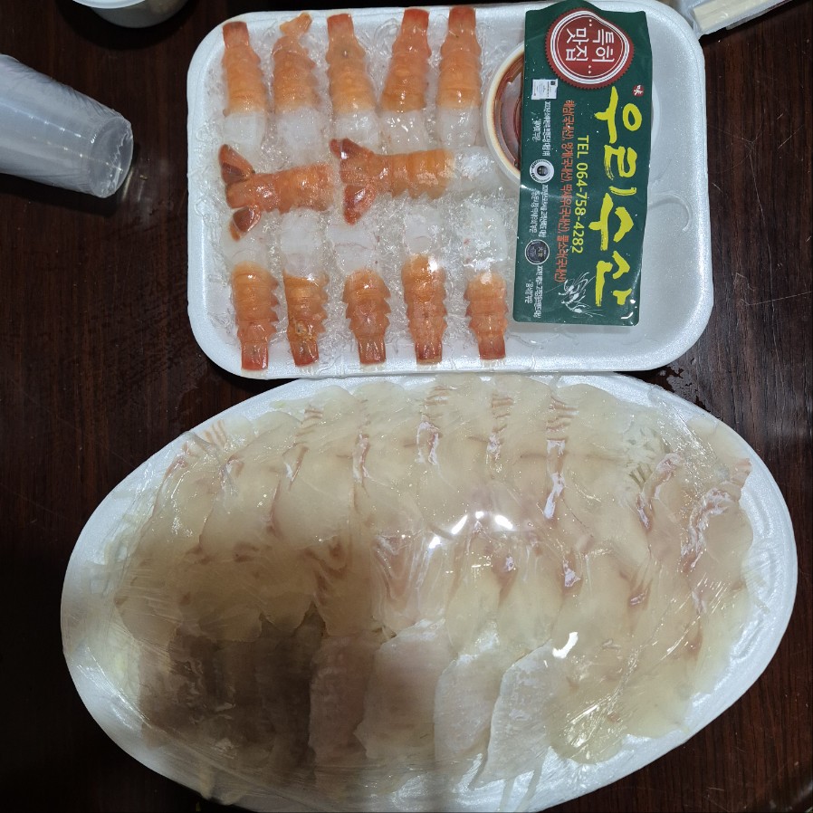 3만원