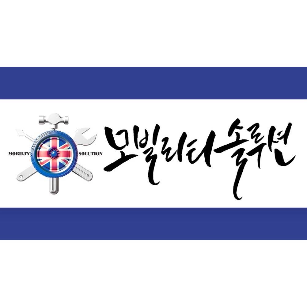 수원 전기자전거 판매 대리점: 레이윙 디스커버리 엔트리 F14e 접이식 가성비 추천