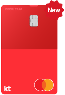 NU Plus 우리 할부 &amp; DC 카드