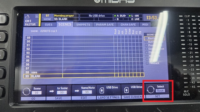 M32 씬 세이프 세팅