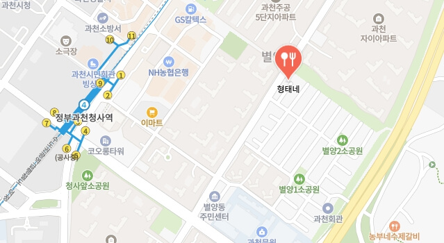 생활의달인-과천-떡볶이-달인-어디