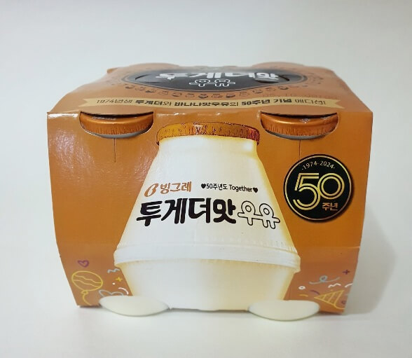 빙그레 투게더맛 우유