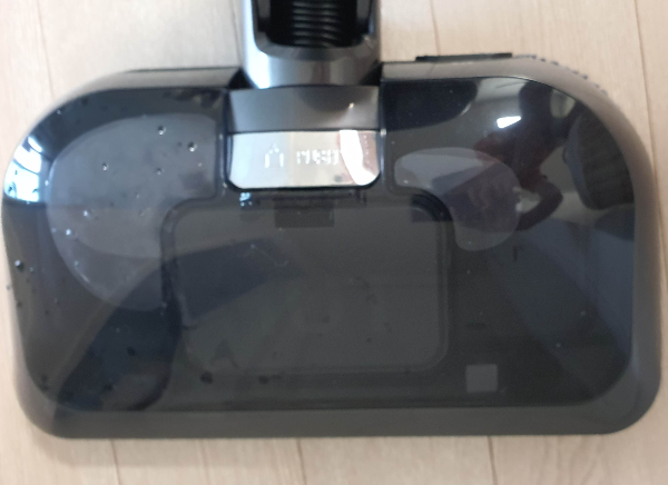 A9물청소-악세사리