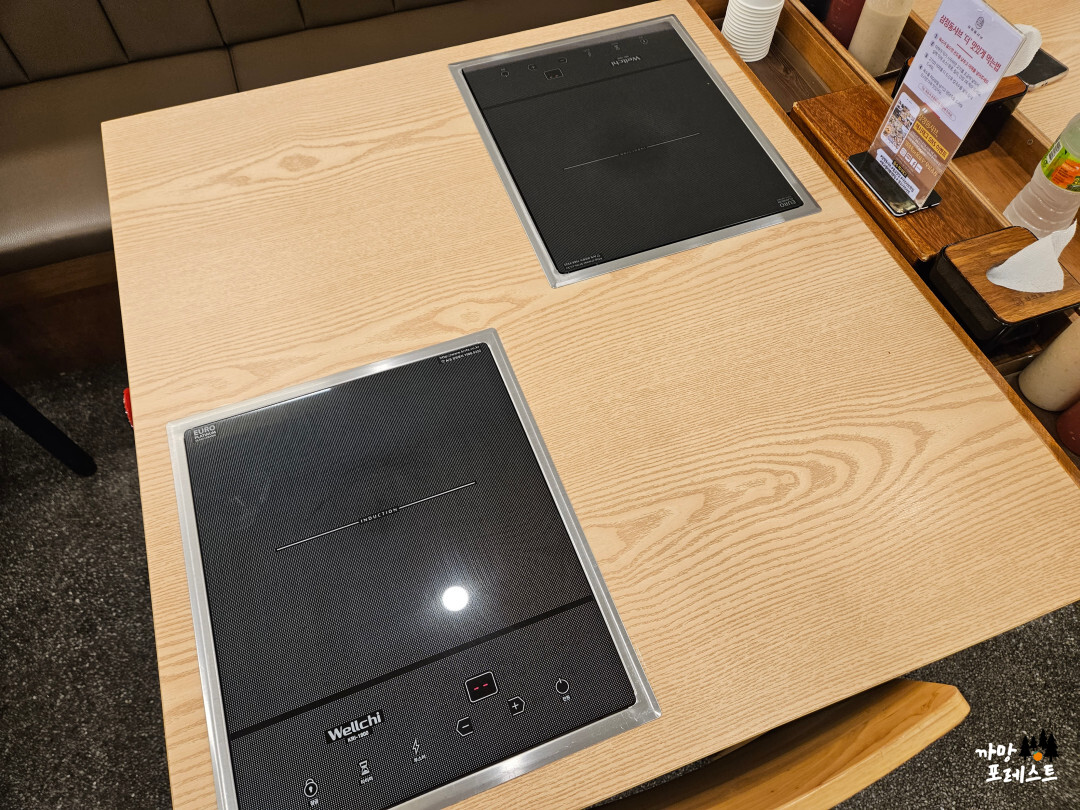 광교 앨리웨이 삼청동 샤브 내부