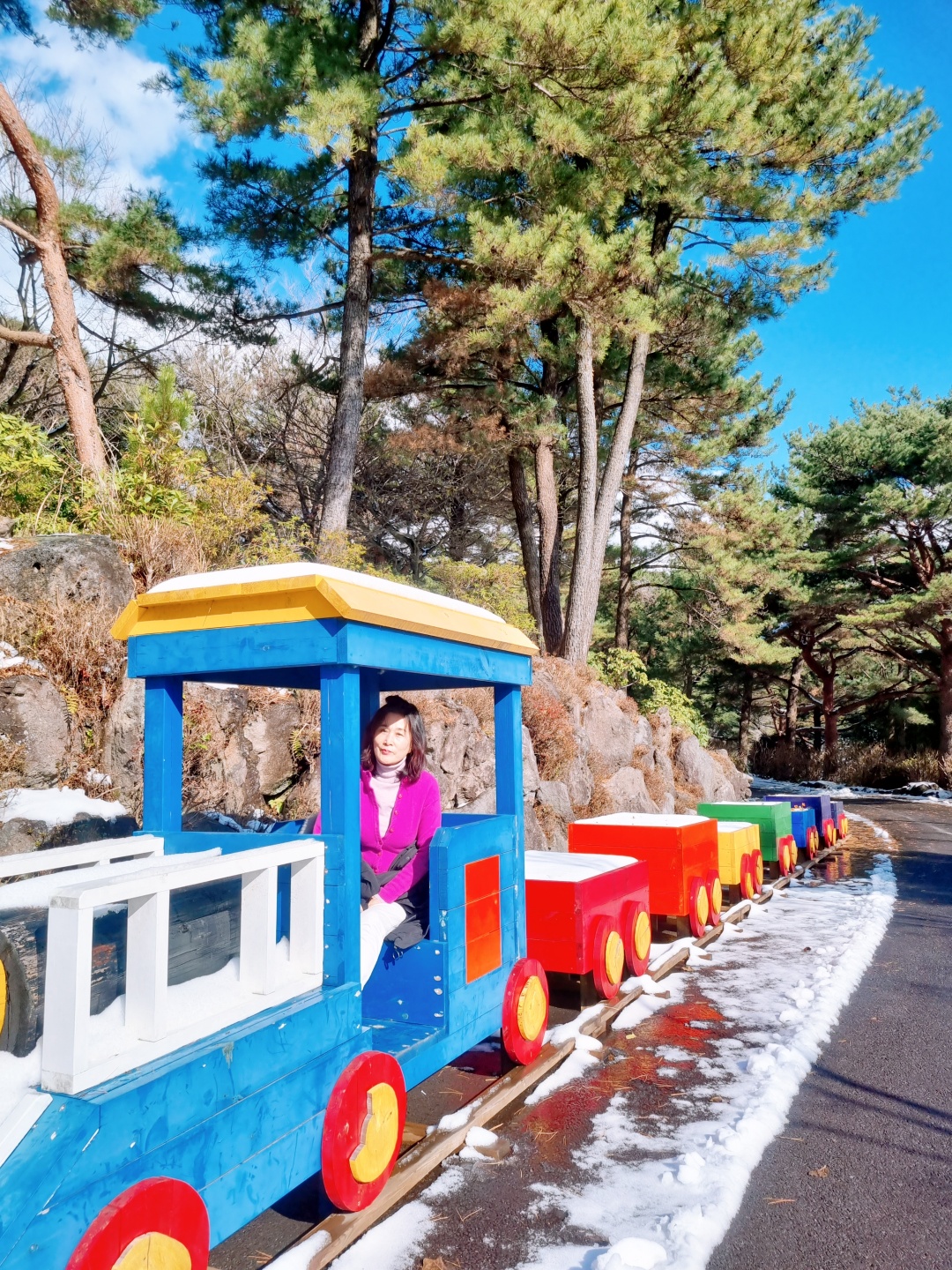 상효원 수목원