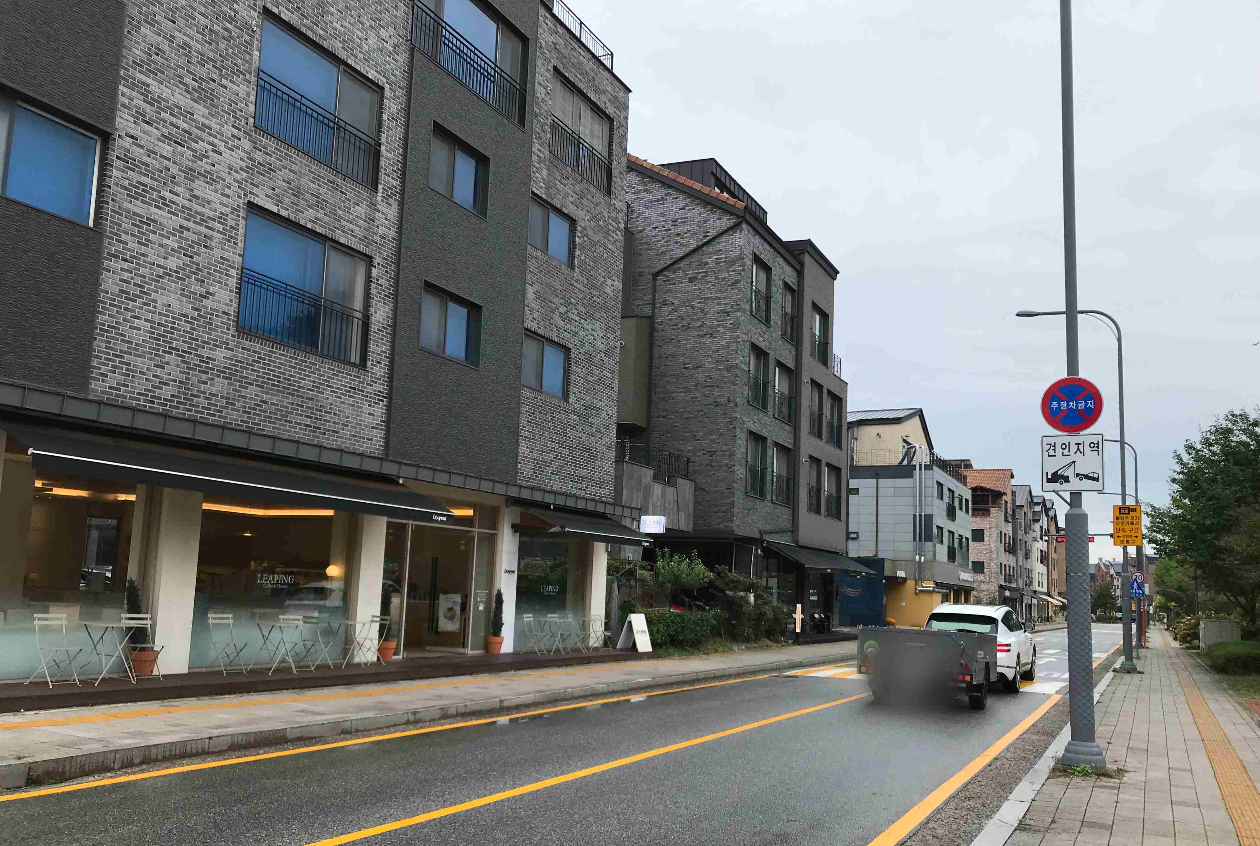 신동 카페거리