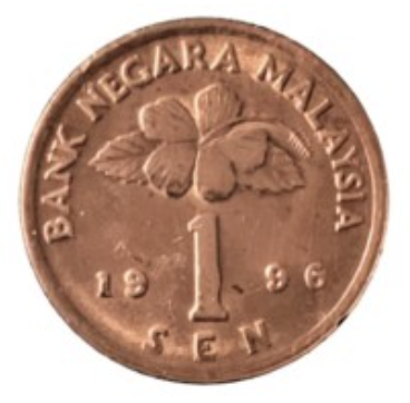 말레이시아 환율 환전하기 +화폐단위