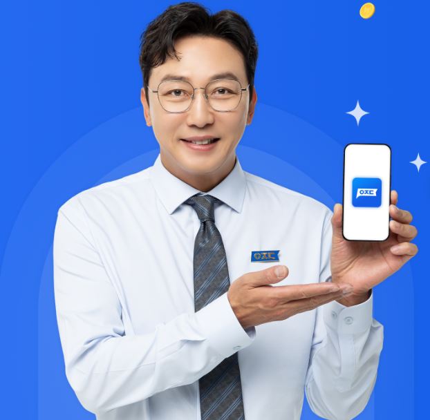 아정당-인터넷-가입