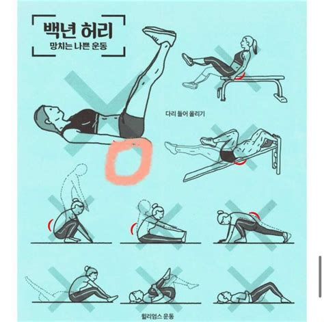 디스크