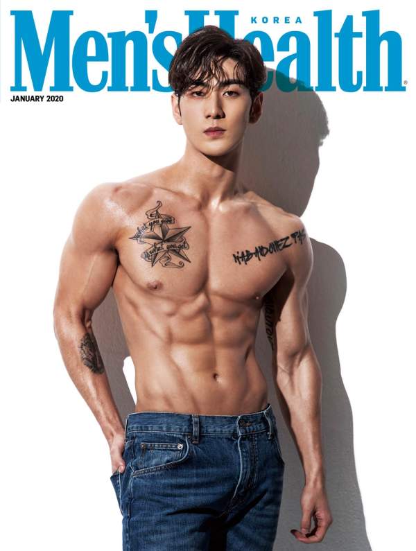 가수 백호