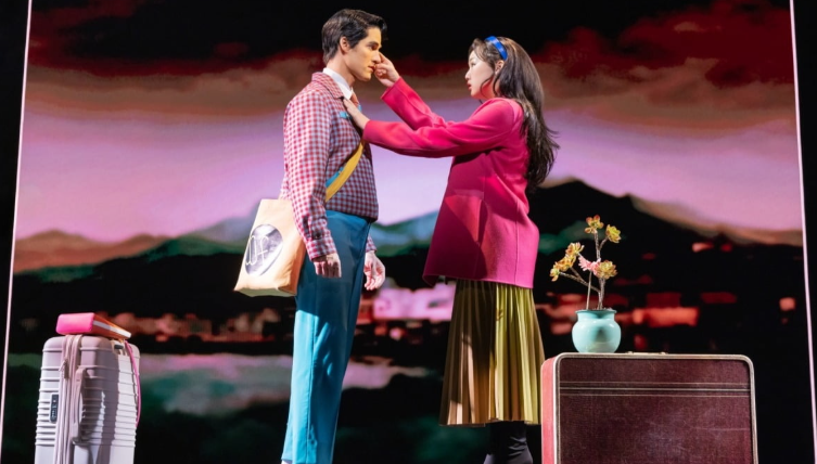 어쩌면 해피엔딩