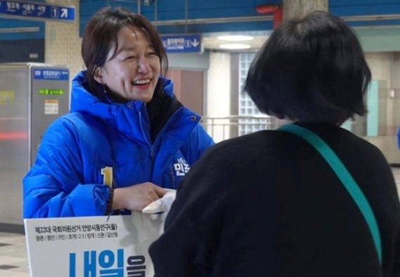 민주당 이재정 안양 동안을 지역구 여론조사 지지율