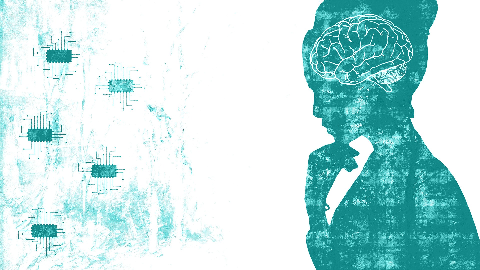 소비자 정보처리