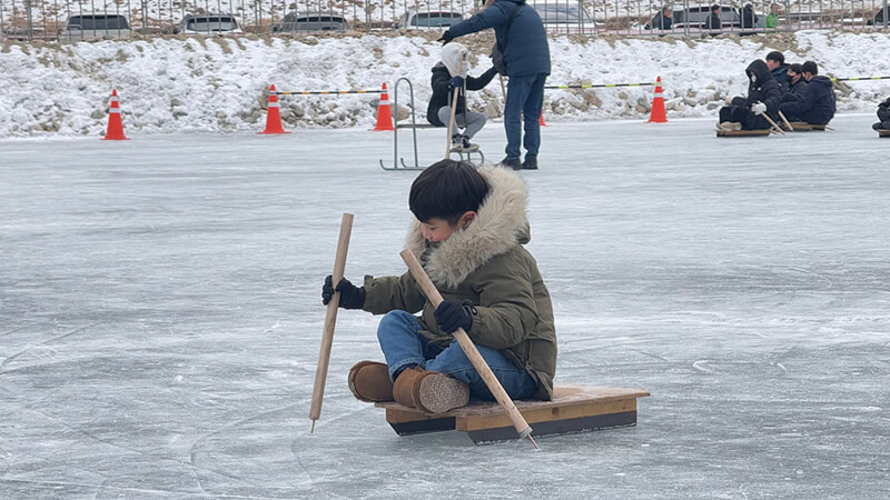홍천강 꽁꽁축제