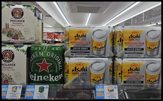 편의점 알바가 알아야 할 편의점 맥주 판매 방식 및 행사