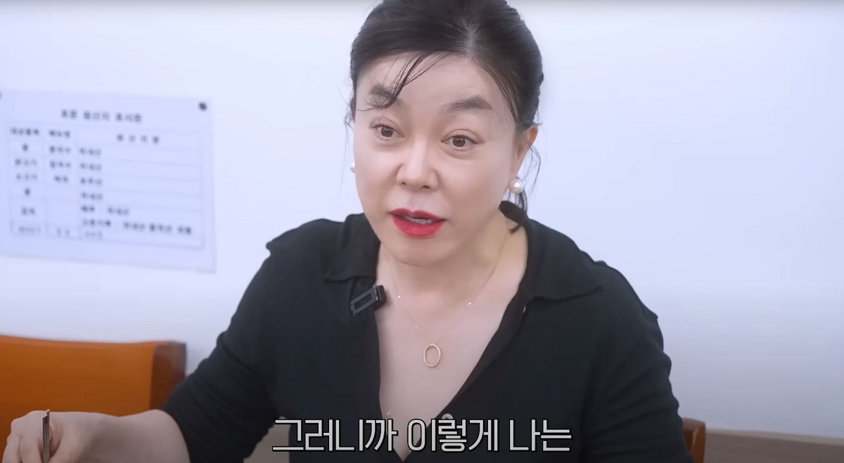 최화정 거꾸로 식사법