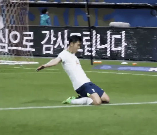 2024 쿠팡플레이 시리즈 뮌헨 vs 토트넘 vs 팀 K리그 티켓 예매 일정 및 방법 19
