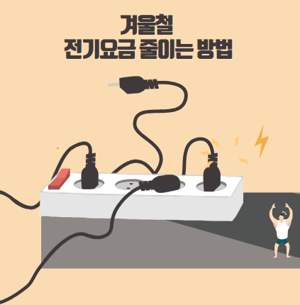 효율적인 시간 관리 습관 중요성