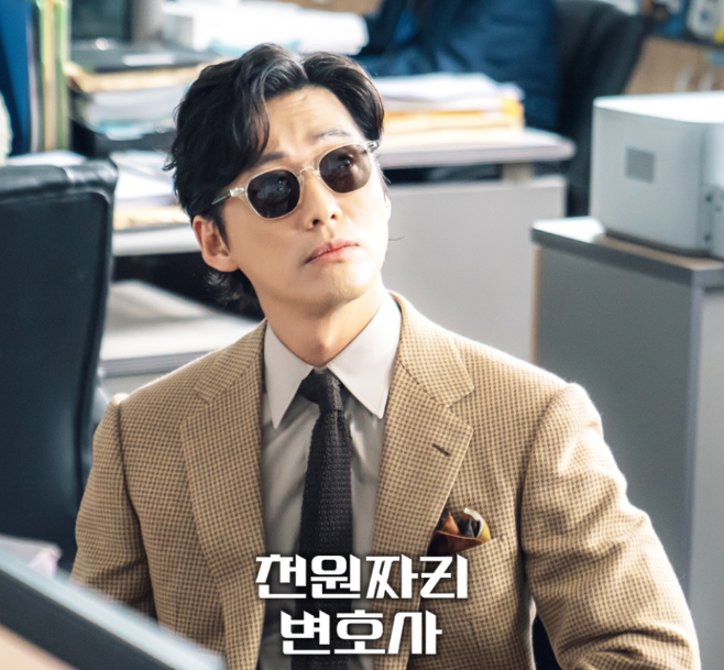 천원짜리 변호사 드라마