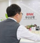 2025년 하반기 부산은행 채용