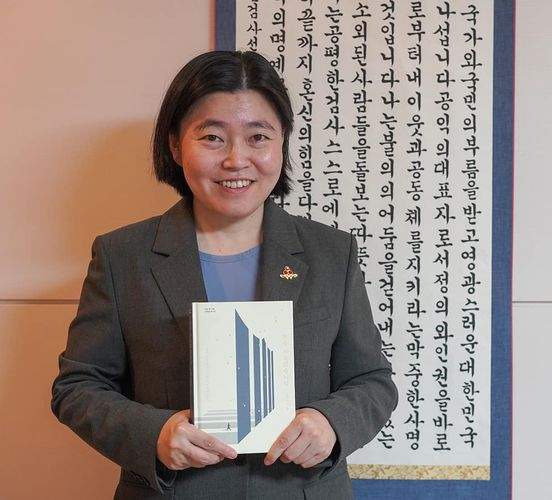 임은정 검사 프로필 총정리｜나이&middot;고향 부산&middot;고려대 학력&middot;남편 가족&middot;사법연수원 30기&middot;광주중수청장 경력