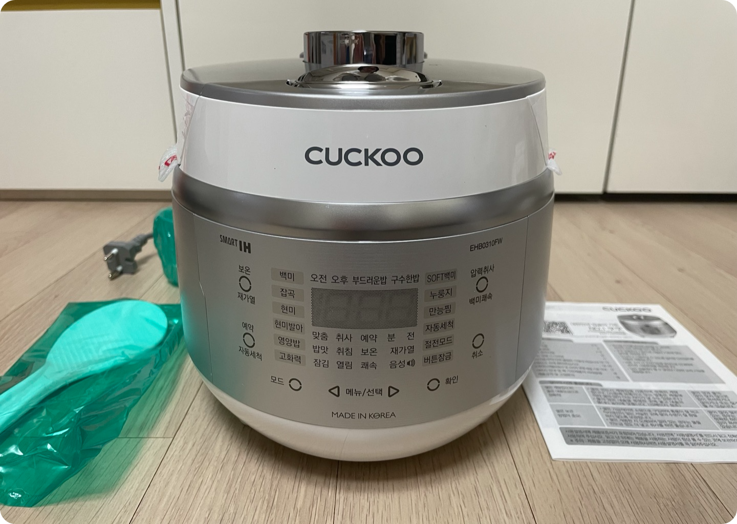 CRP-EHB0310FW 구입후 사진