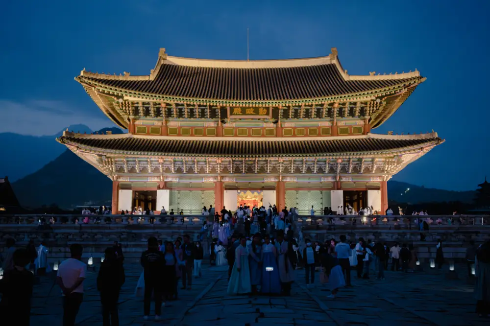 경복궁 야간개장