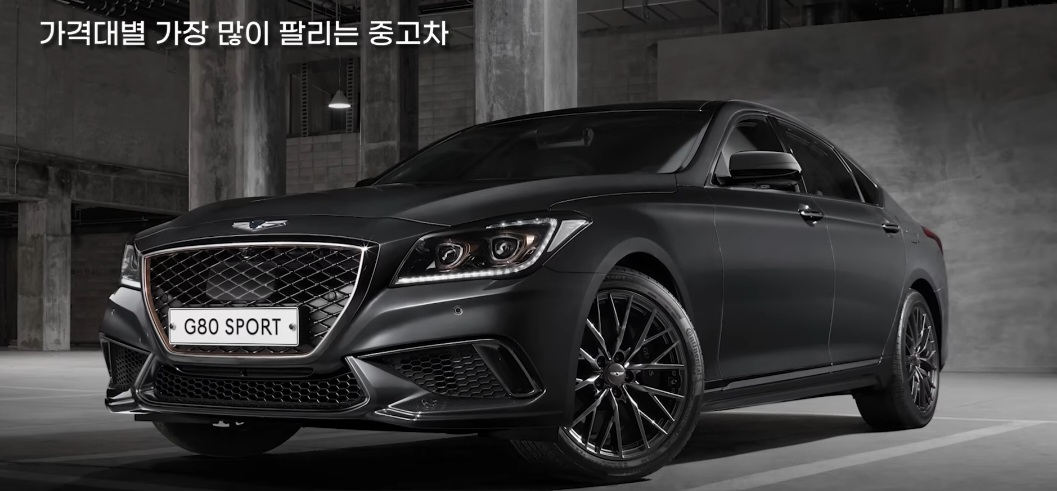 첫 차는 중고차로