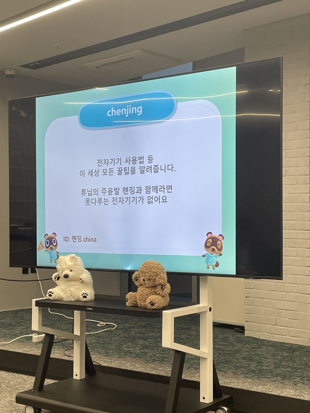 ai 소설 사이트는 튜닙 데모사이트