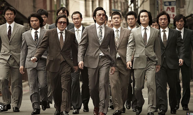 범죄와의 전쟁