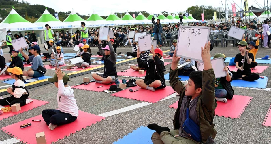 2024 삼척동해왕이사부축제 기본일정과 프로그램 정리