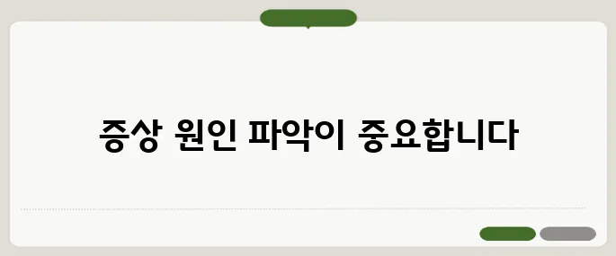 가슴이 답답하고 숨이 차는 증상 심장·폐 모두 점검 필요