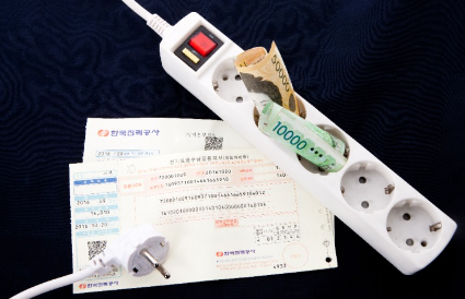 소상공인 전기요금 지원