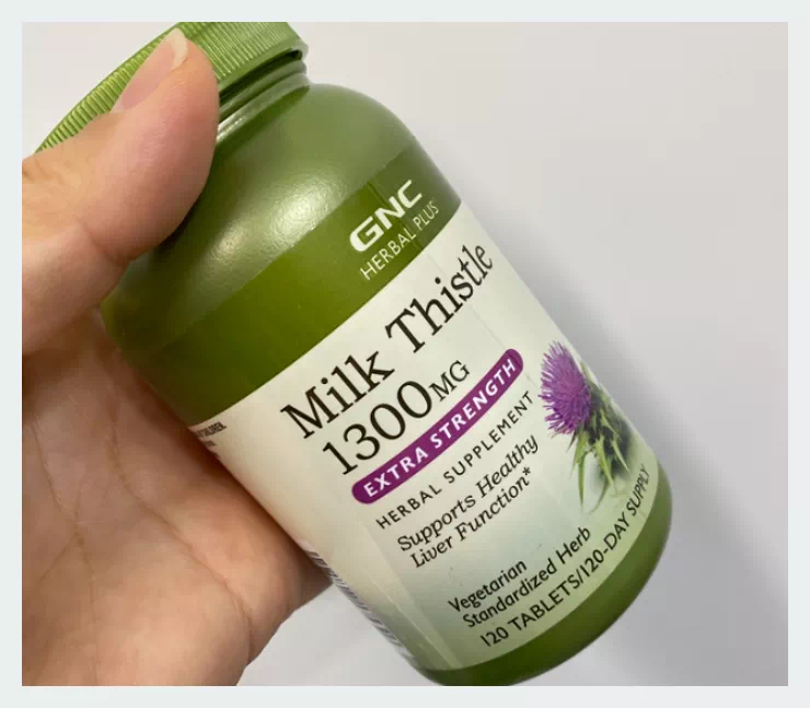 GNC 밀크 씨슬 1300mg