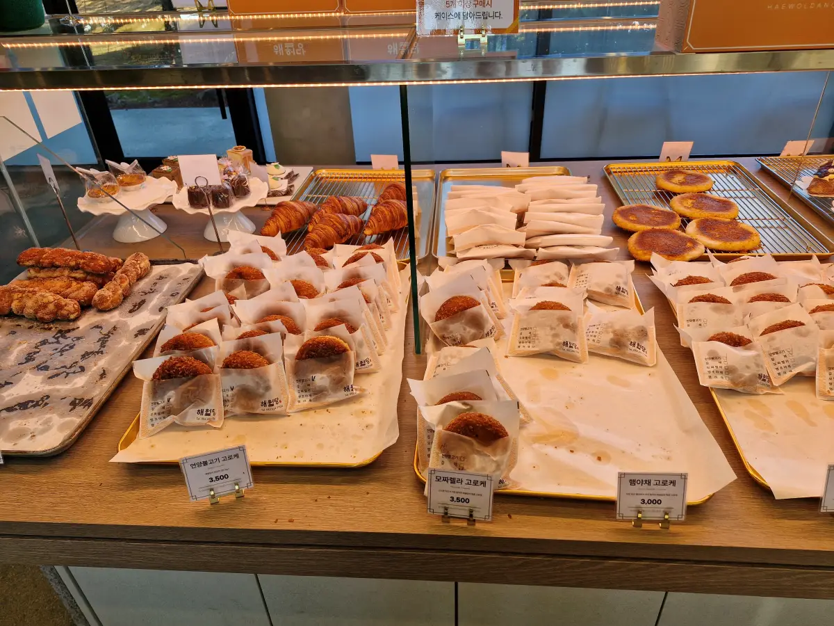 해월당-빵-사진03